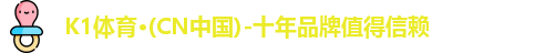 k1体育